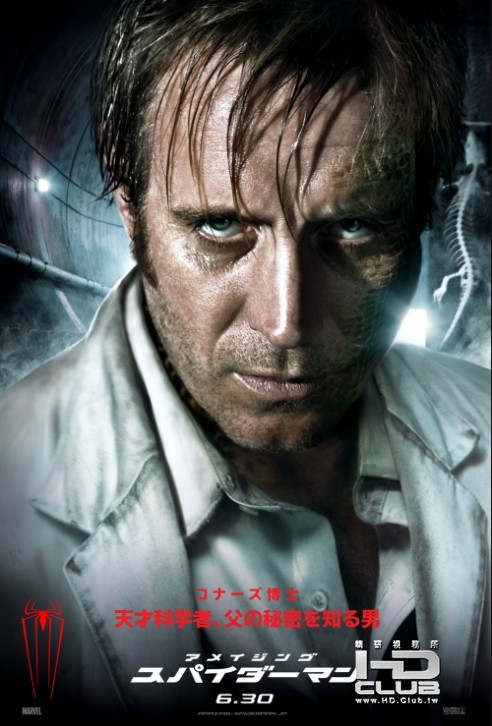 amazing-spider-man-international-poster-rhys-ifans.jpg