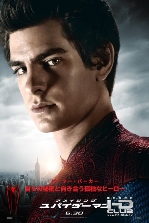 amazing-spider-man-international-poster-andrew-garfield.jpg