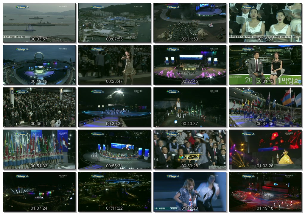 120511.2012 여수세계박람회 개막식.tp.jpg