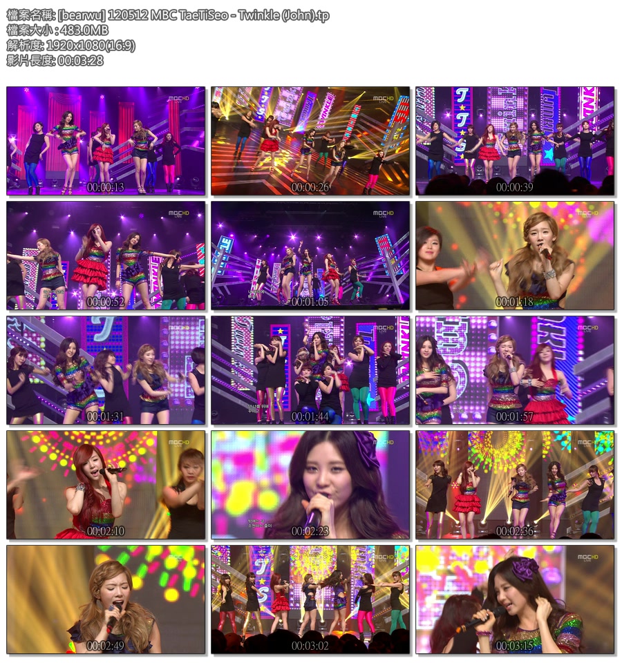 [bearwu] 120512 MBC TaeTiSeo - Twinkle (John).tp.jpg