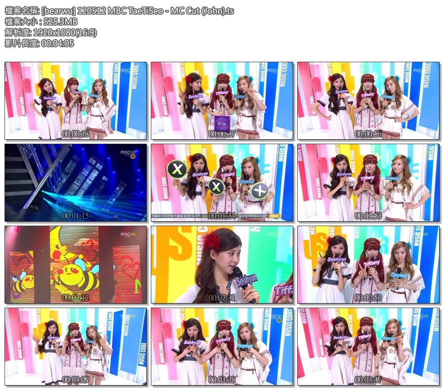 [bearwu] 120512 MBC TaeTiSeo - MC Cut (John).ts.jpg