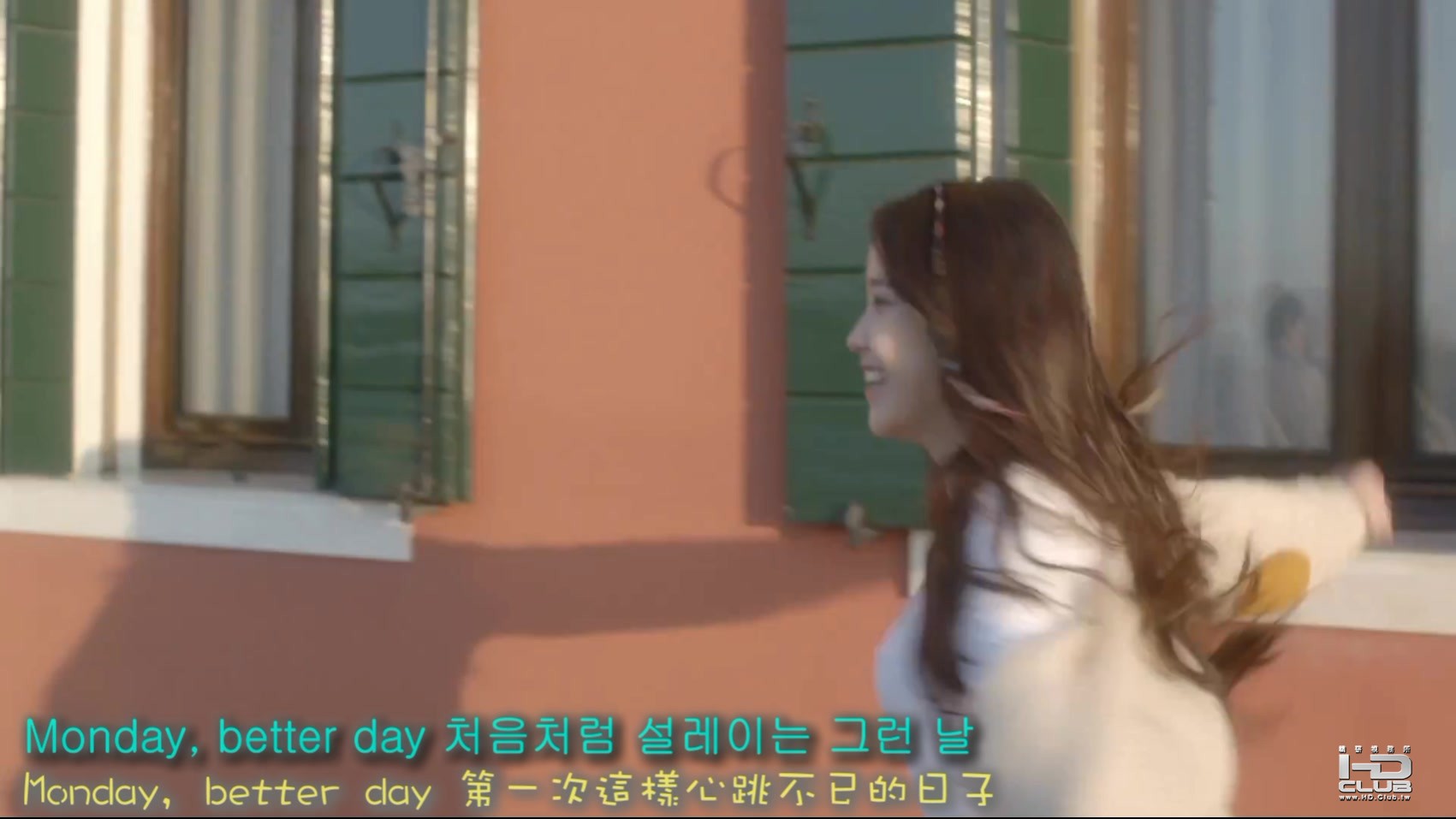 IU(아이유) _ Every End of the Day(스무 살의 봄 - 하루 끝) MV.mp4_20120512_165103.jpg