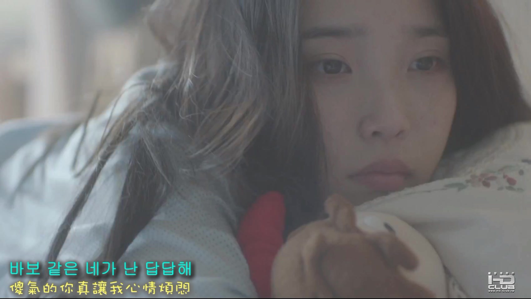 IU(아이유) _ Every End of the Day(스무 살의 봄 - 하루 끝) MV.mp4_20120512_165121.jpg