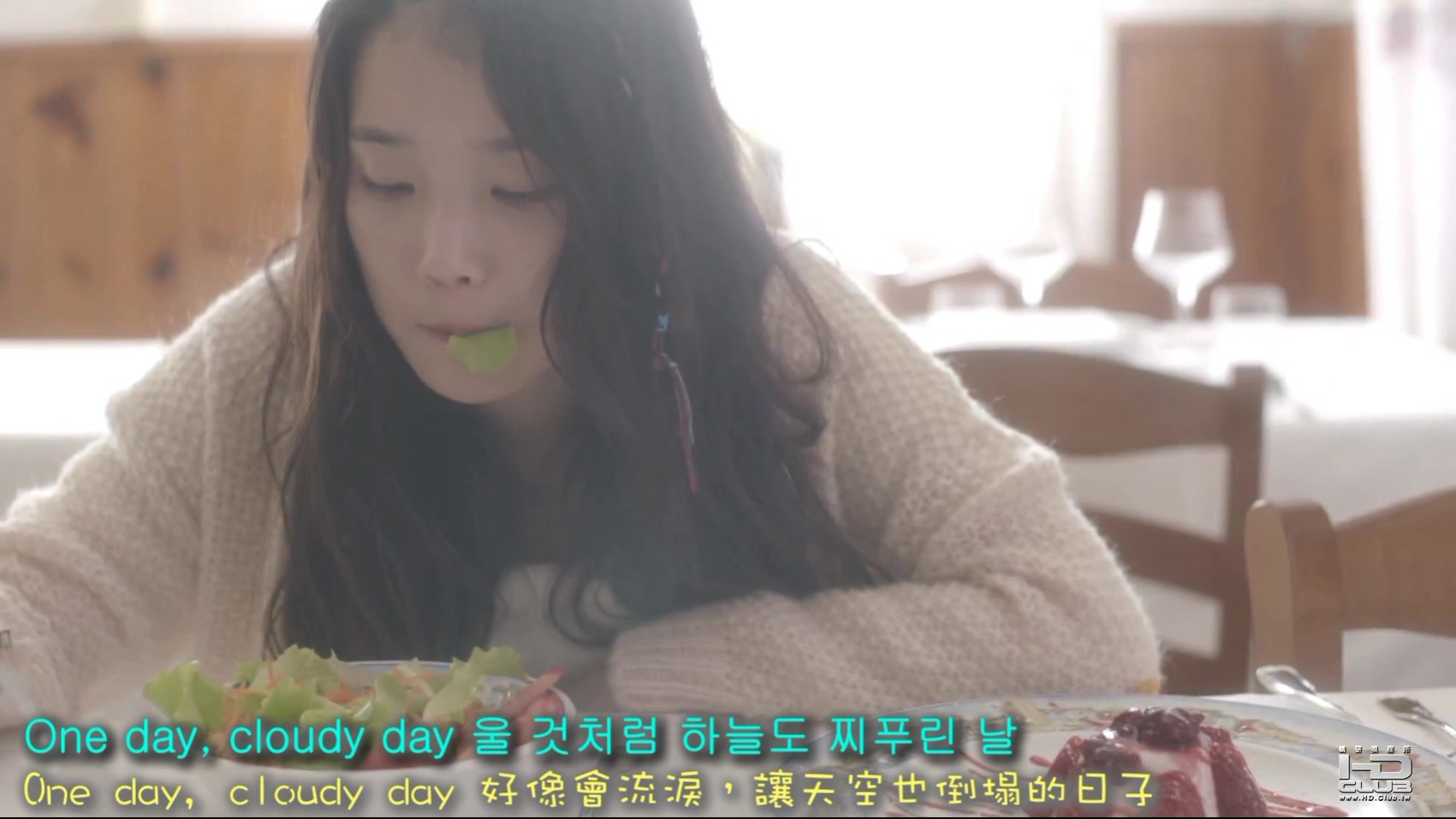 IU(아이유) _ Every End of the Day(스무 살의 봄 - 하루 끝) MV.mp4_20120512_165135.jpg