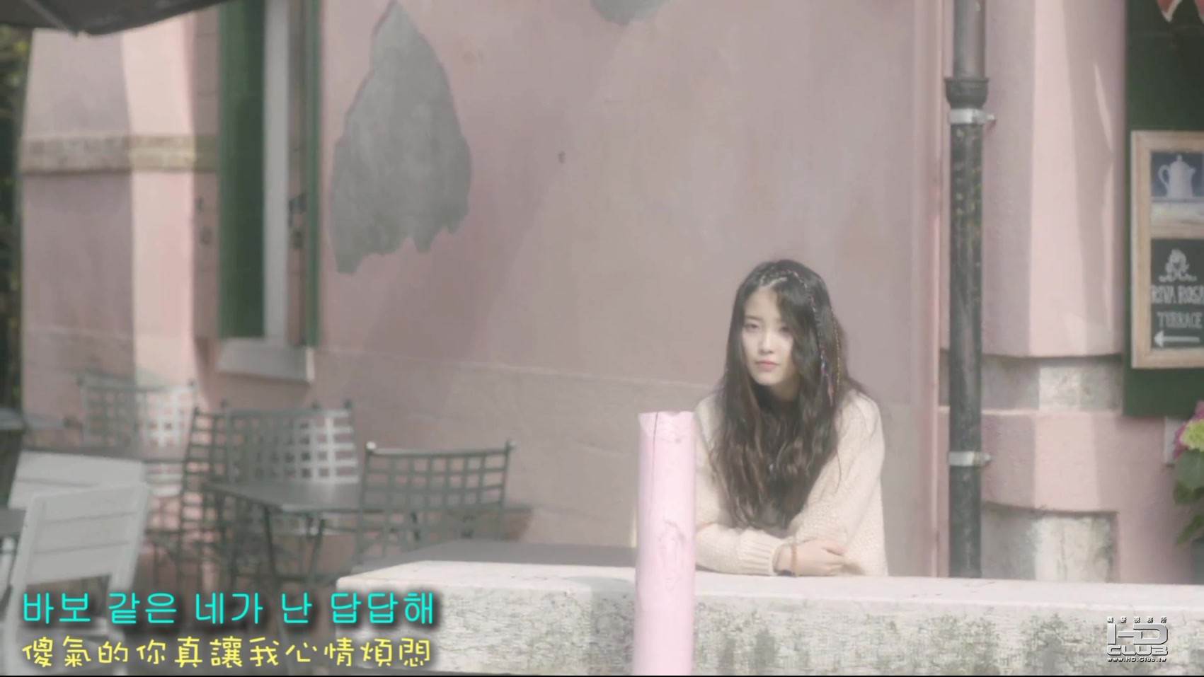 IU(아이유) _ Every End of the Day(스무 살의 봄 - 하루 끝) MV.mp4_20120512_165142.jpg