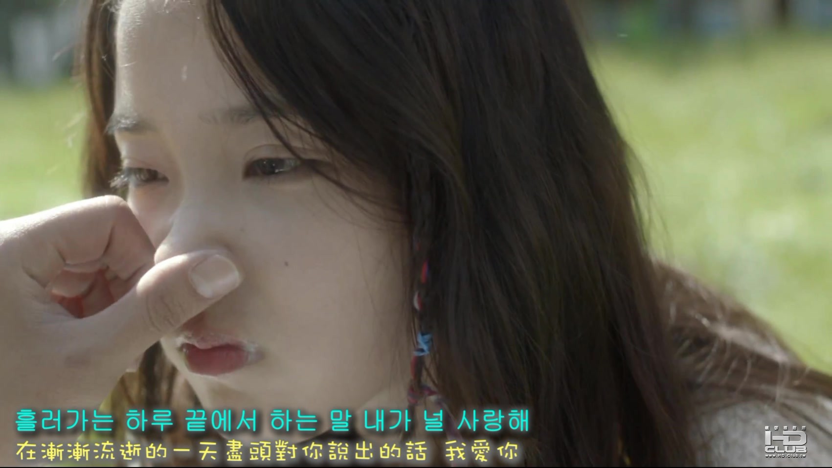 IU(아이유) _ Every End of the Day(스무 살의 봄 - 하루 끝) MV.mp4_20120512_165145.jpg