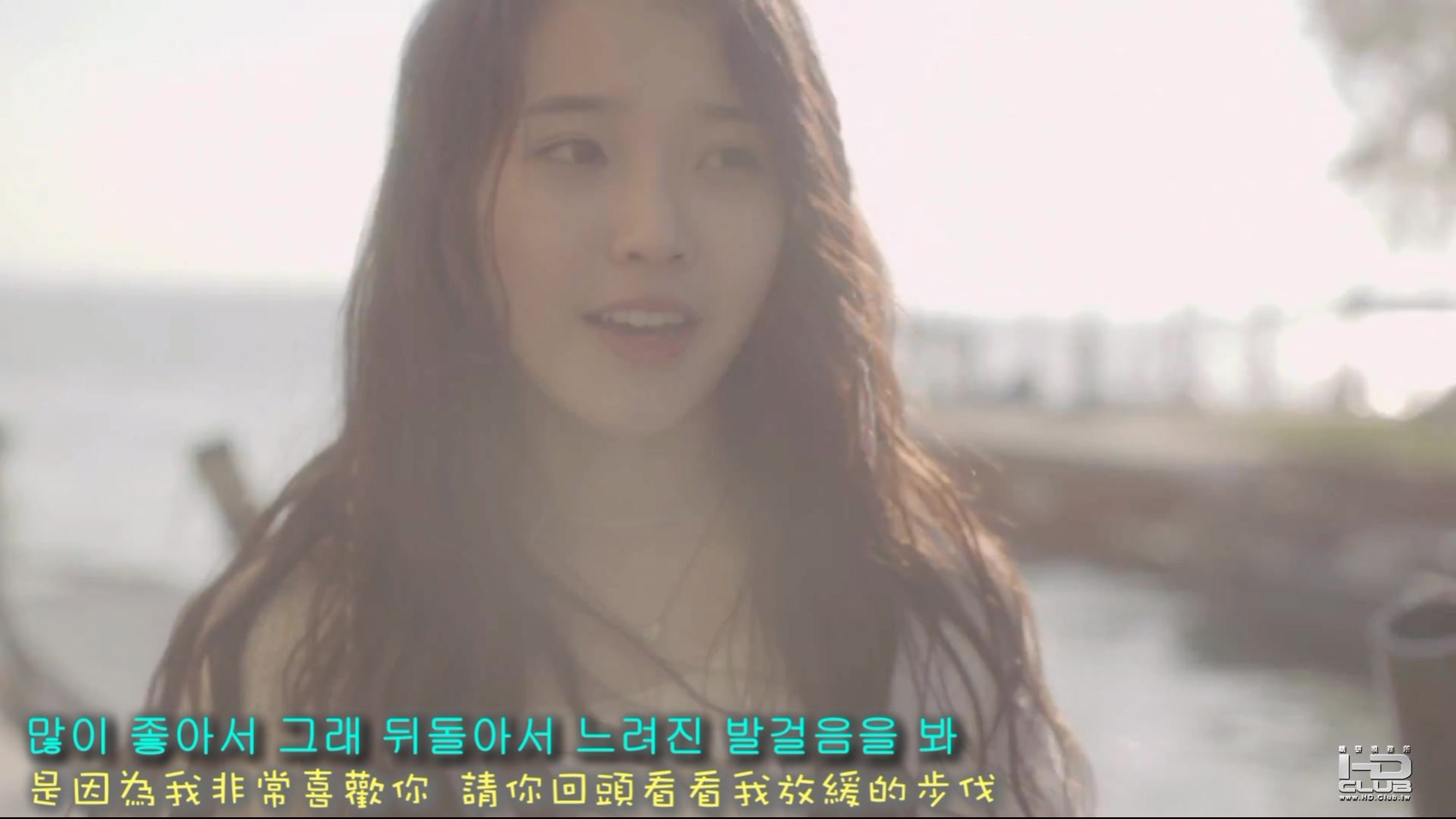 IU(아이유) _ Every End of the Day(스무 살의 봄 - 하루 끝) MV.mp4_20120512_165153.jpg