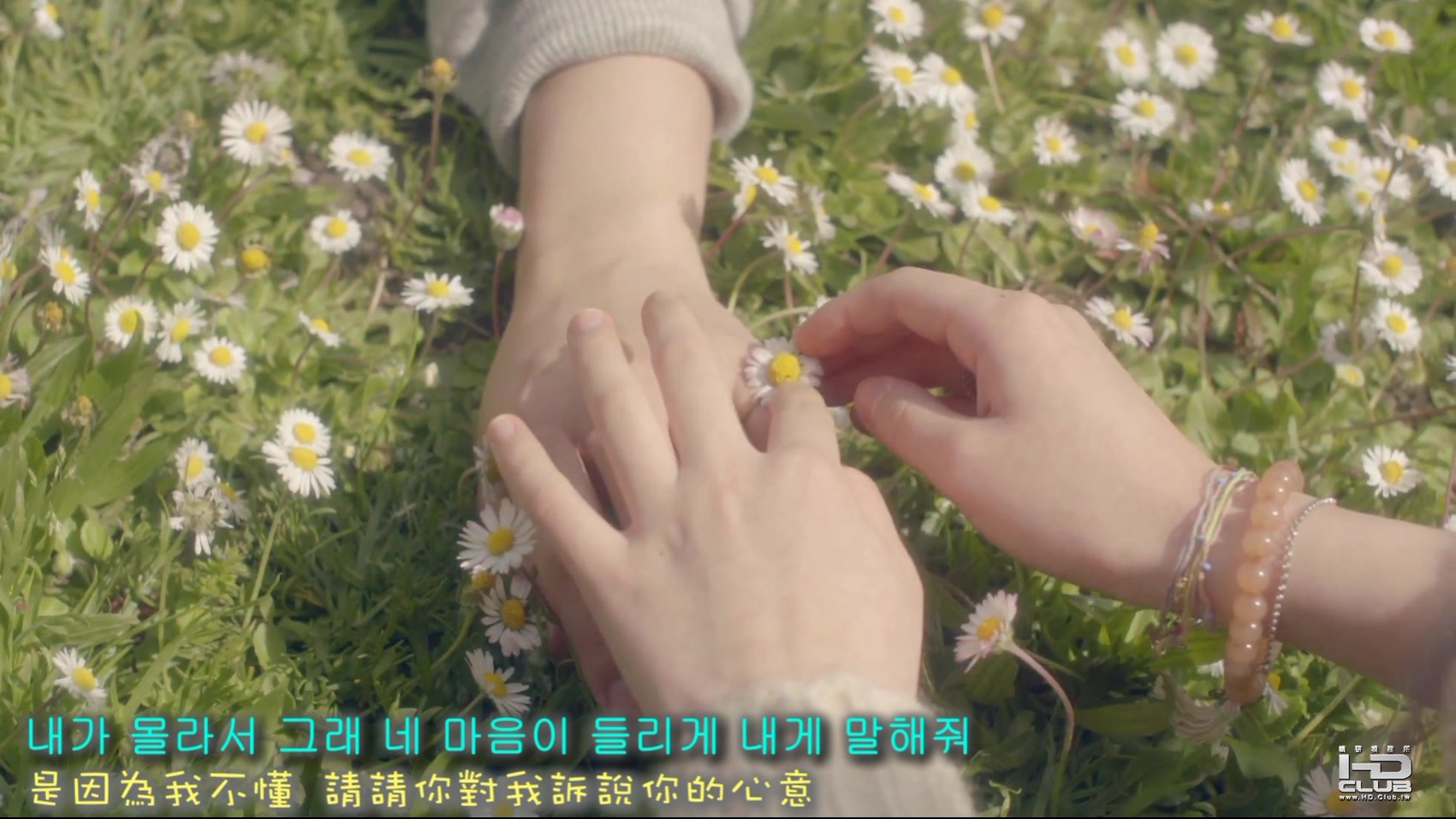 IU(아이유) _ Every End of the Day(스무 살의 봄 - 하루 끝) MV.mp4_20120512_165157.jpg