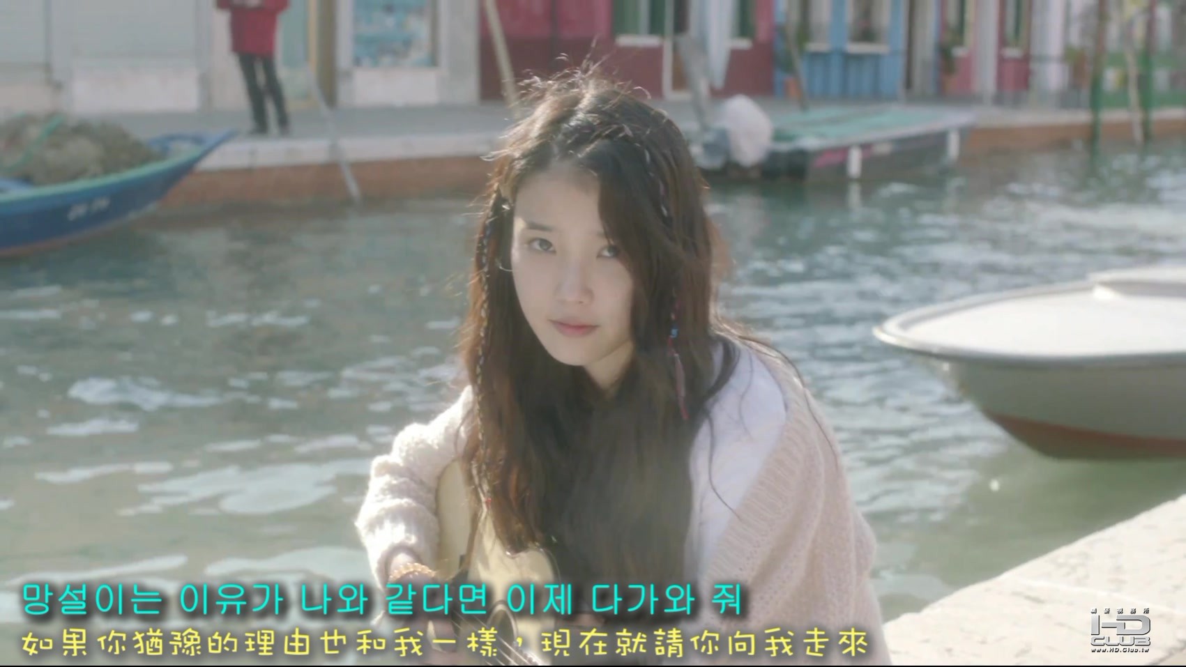 IU(아이유) _ Every End of the Day(스무 살의 봄 - 하루 끝) MV.mp4_20120512_165204.jpg