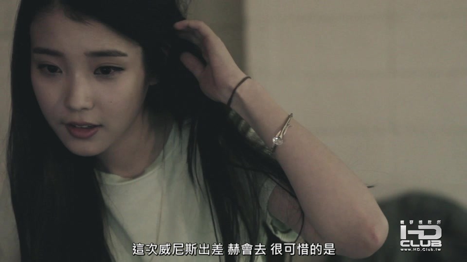 [MV] IU - 하루 끝 FULL HD (Bugs Ver) .mp4_20120515_165239.331.jpg