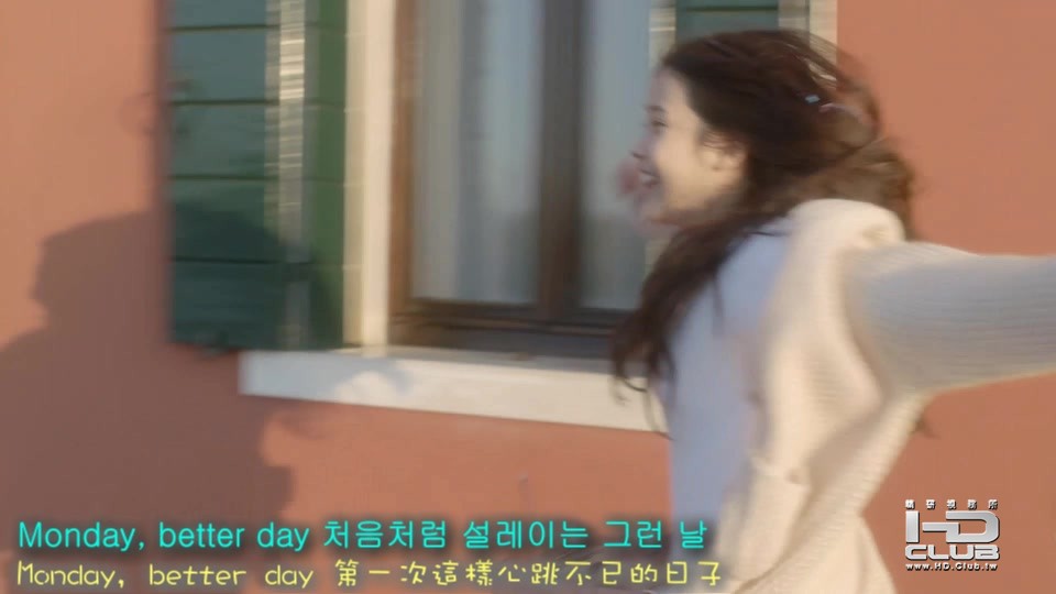 [MV] IU - 하루 끝 FULL HD (Bugs Ver) .mp4_20120515_165324.758.jpg