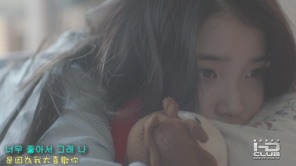 [MV] IU - 하루 끝 FULL HD (Bugs Ver) .mp4_20120515_165329.500.jpg