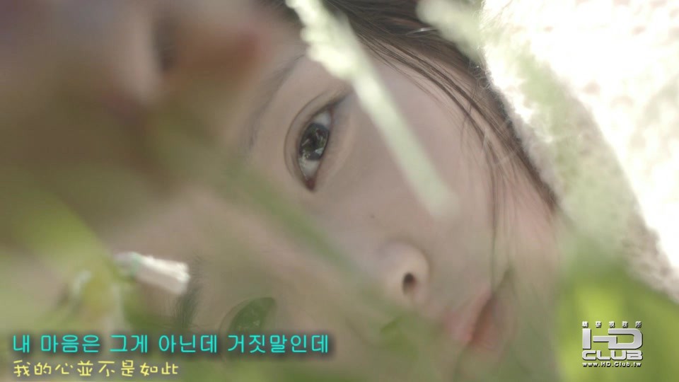 [MV] IU - 하루 끝 FULL HD (Bugs Ver) .mp4_20120515_165336.365.jpg