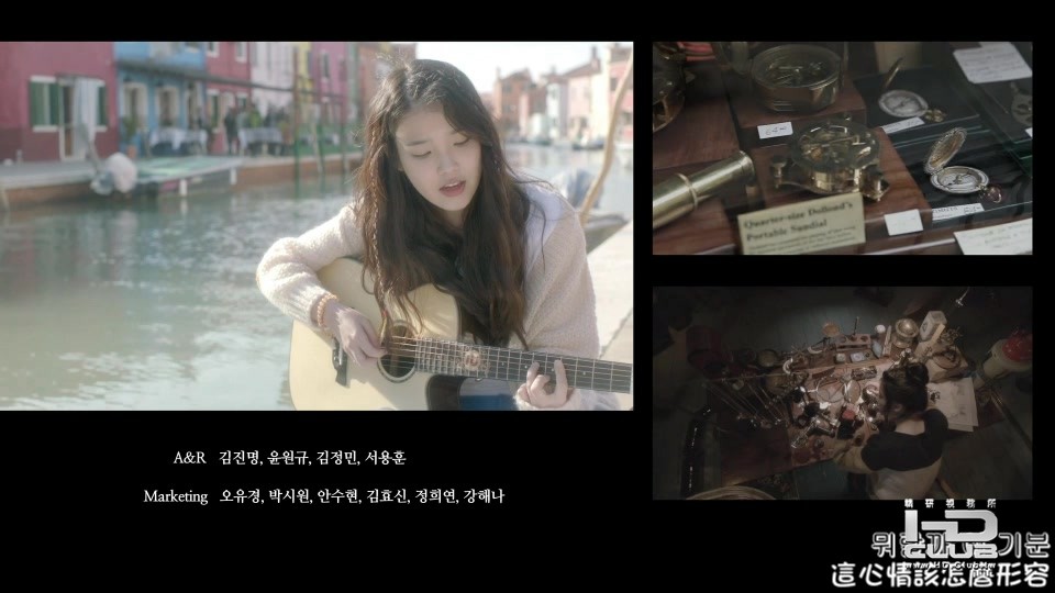[MV] IU - 하루 끝 FULL HD (Bugs Ver) .mp4_20120515_165352.197.jpg