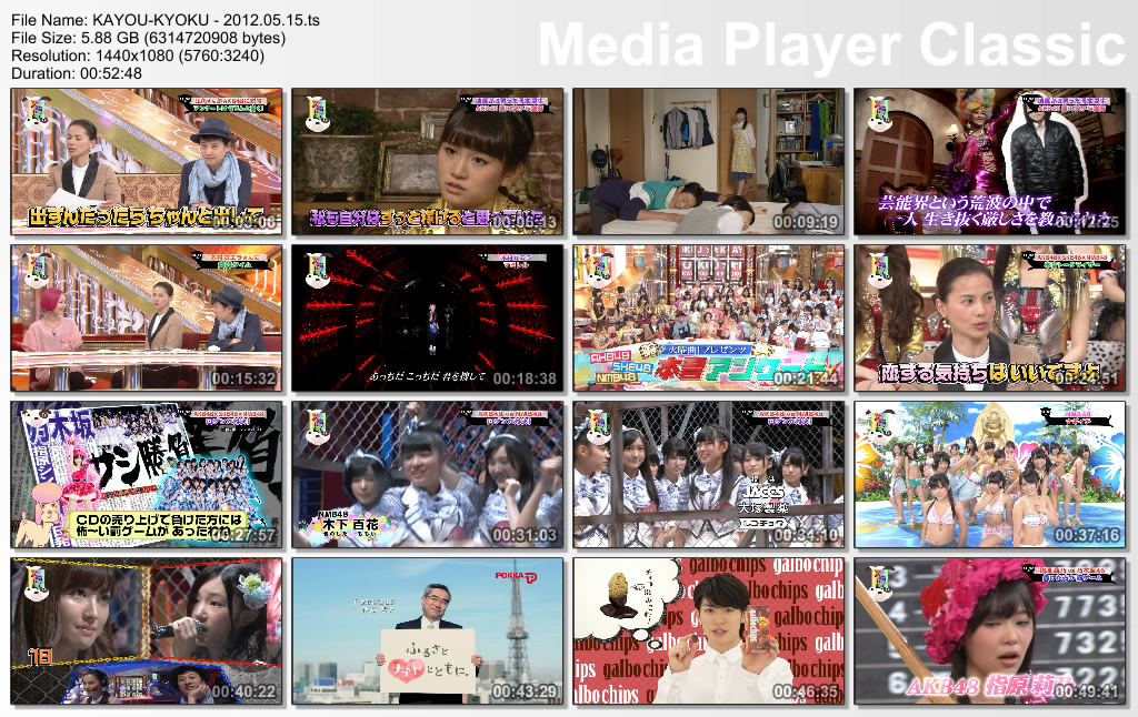 KAYOU-KYOKU - 2012.05.15.ts_thumbs_[2012.05.16_23.22.03].jpg