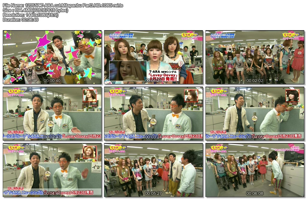 3730945910_mu4xg8ah_120517.T-ARA_cut.Mitapanbu_Part3.HD.1080i-rei.jpg