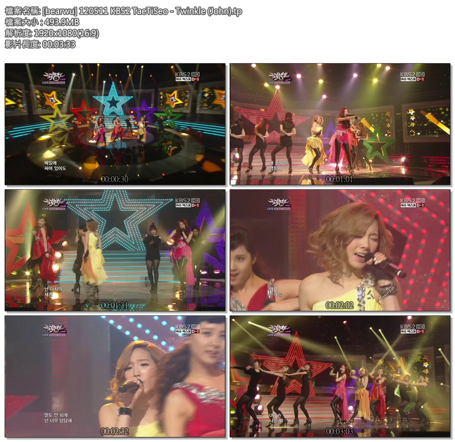 [bearwu] 120511 KBS2 TaeTiSeo - Twinkle (John).tp.jpg