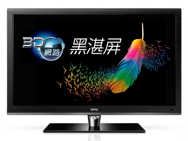 BenQ 3D聯網黑湛屏LED液晶X系列.jpg