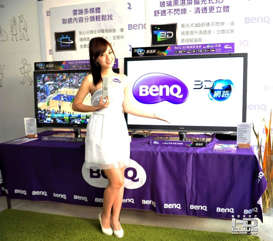 購買節能標章認證 BenQ X系列 贈多項好禮.jpg