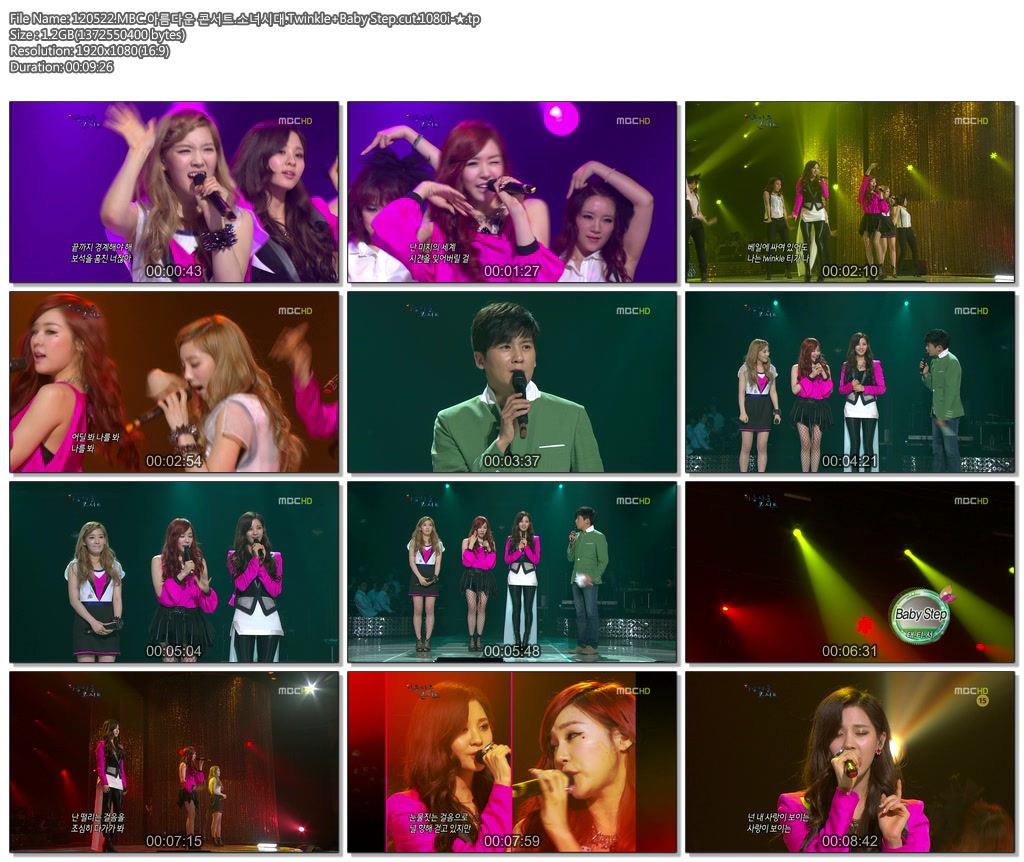 120522.MBC.아름다운 콘서트.소녀시대.Twinkle Baby Step.cut.1080i-★.tp.jpg