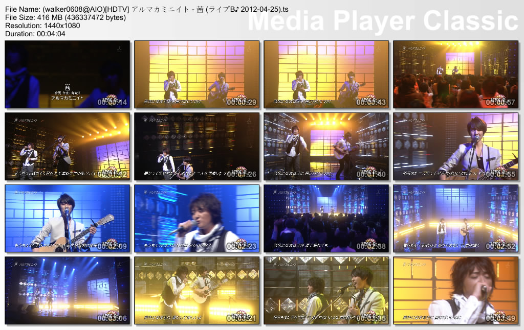 (walker0608@AIO)[HDTV] アルマカミニイト - 茜 (ライブB♪ 2012-04-25).ts_thumbs_[2.jpg