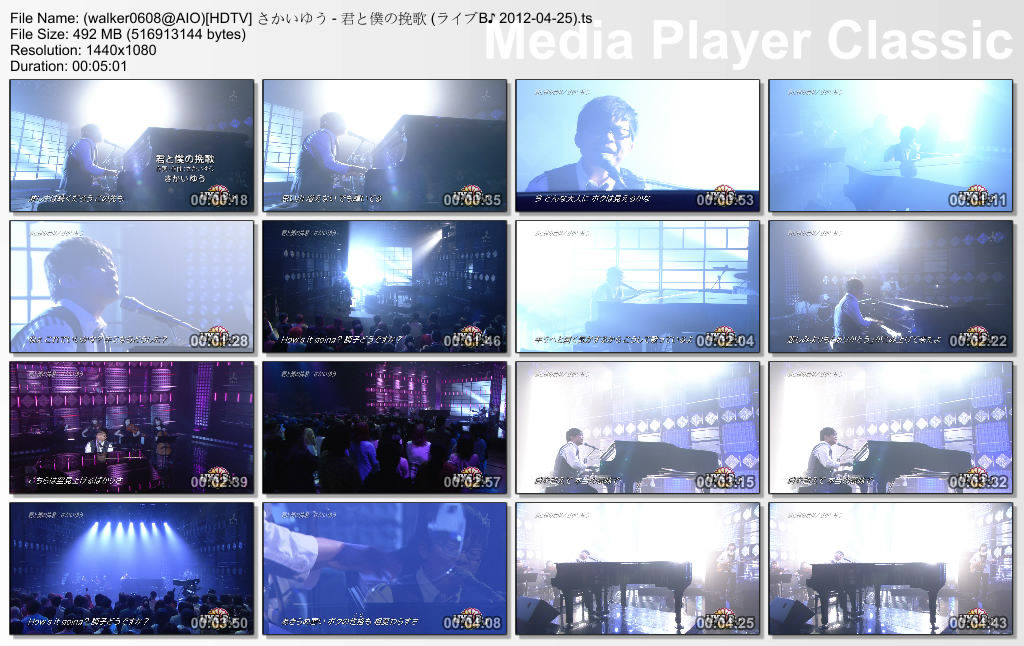 (walker0608@AIO)[HDTV] さかいゆう - 君と僕の挽歌 (ライブB♪ 2012-04-25).ts_thumb.jpg