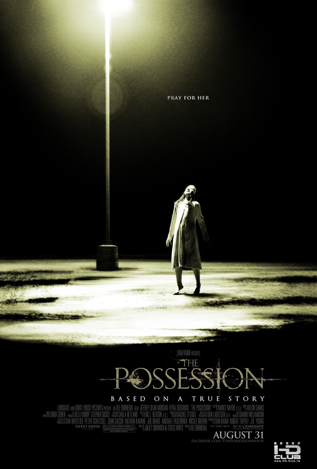 possession_ver2_xlg.jpg