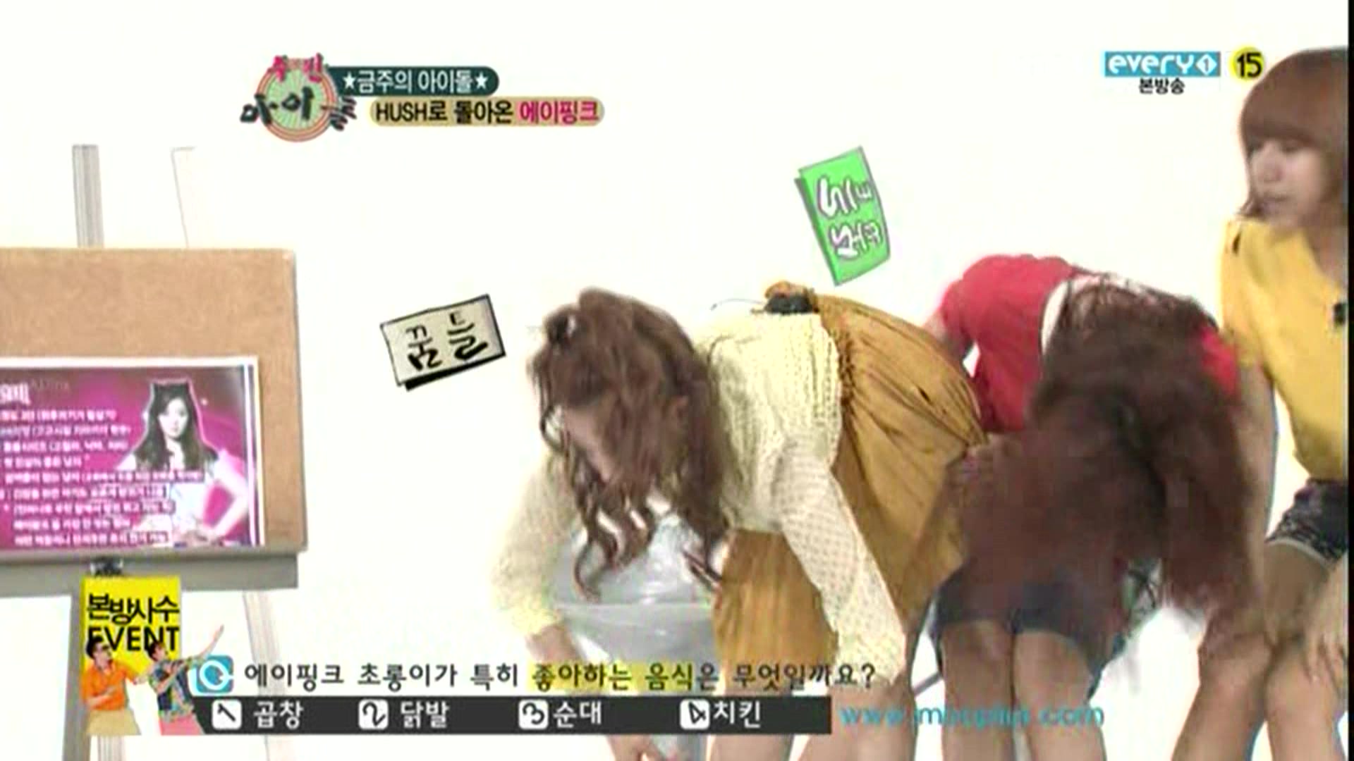 [12.05.23] MBC 에브리원.E44.에이핑크cut_HDMI_1080i_by_TMBL.ts_20120524_001417.84.jpg