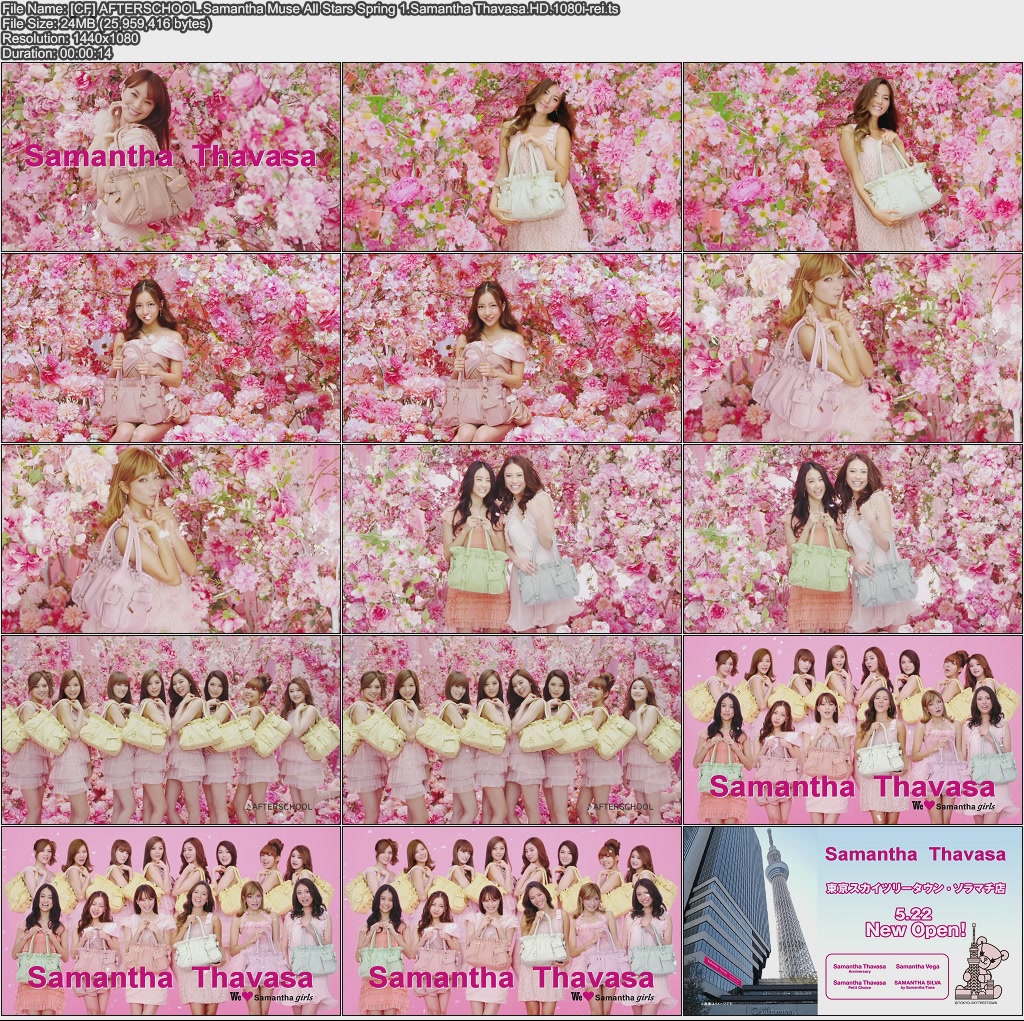 [CF] AFTERSCHOOL.Samantha Muse All Stars Spring 1.Samantha Thavasa.HD.1080i-rei.jpg