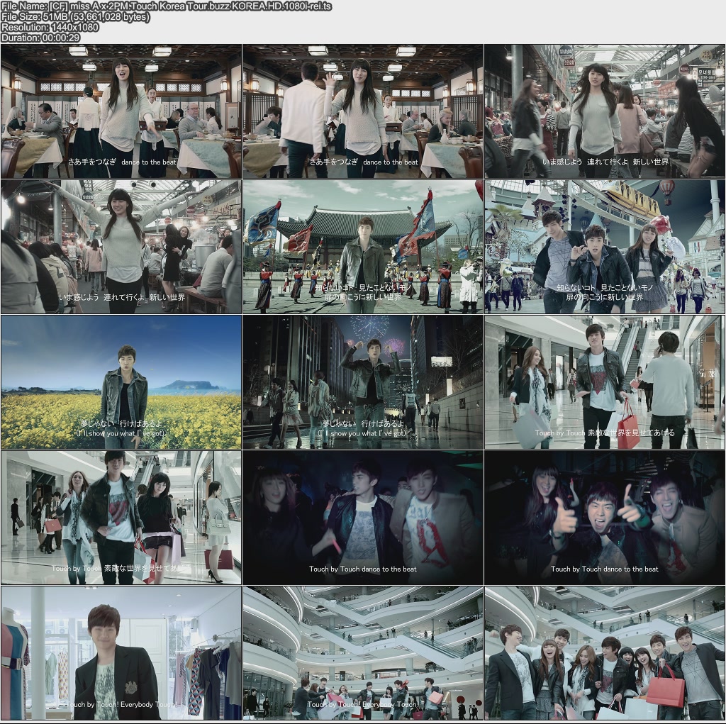 [CF] miss A x 2PM.Touch Korea Tour.buzz KOREA.HD.1080i-rei.jpg