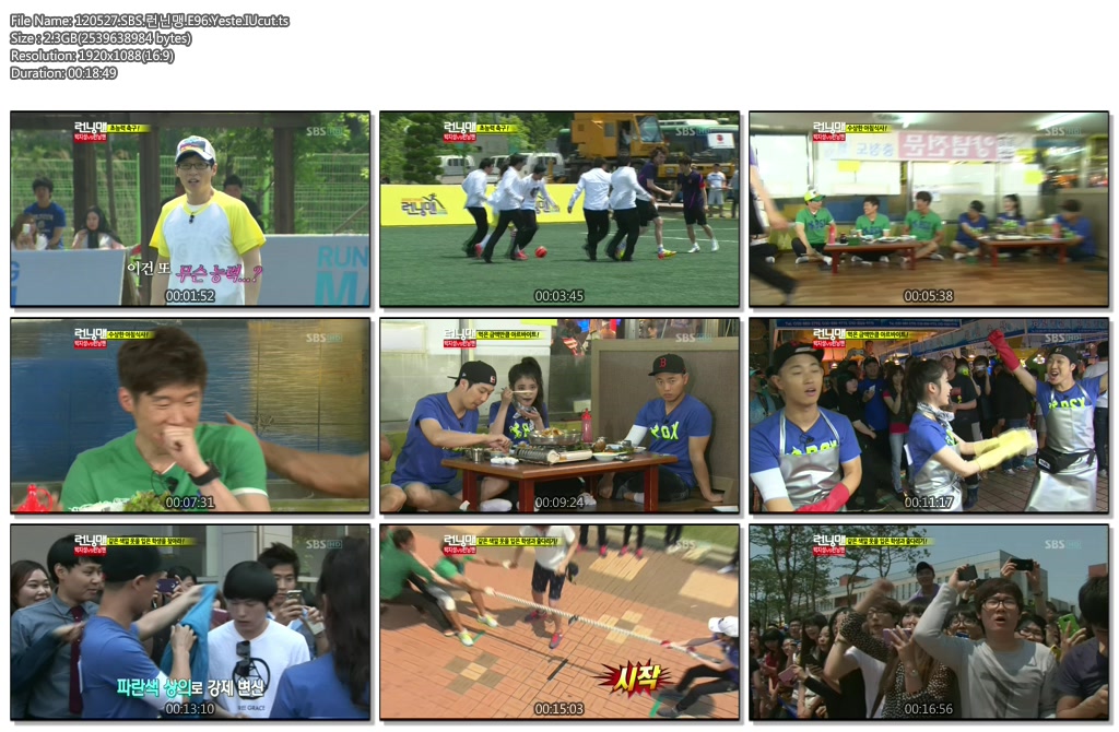 IU 1080 cut. -Yeste.ts.jpg