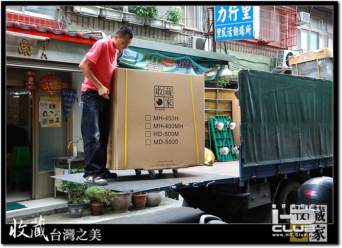 每個成功的達人背後，還有個默默守護的一個無名小角色喔