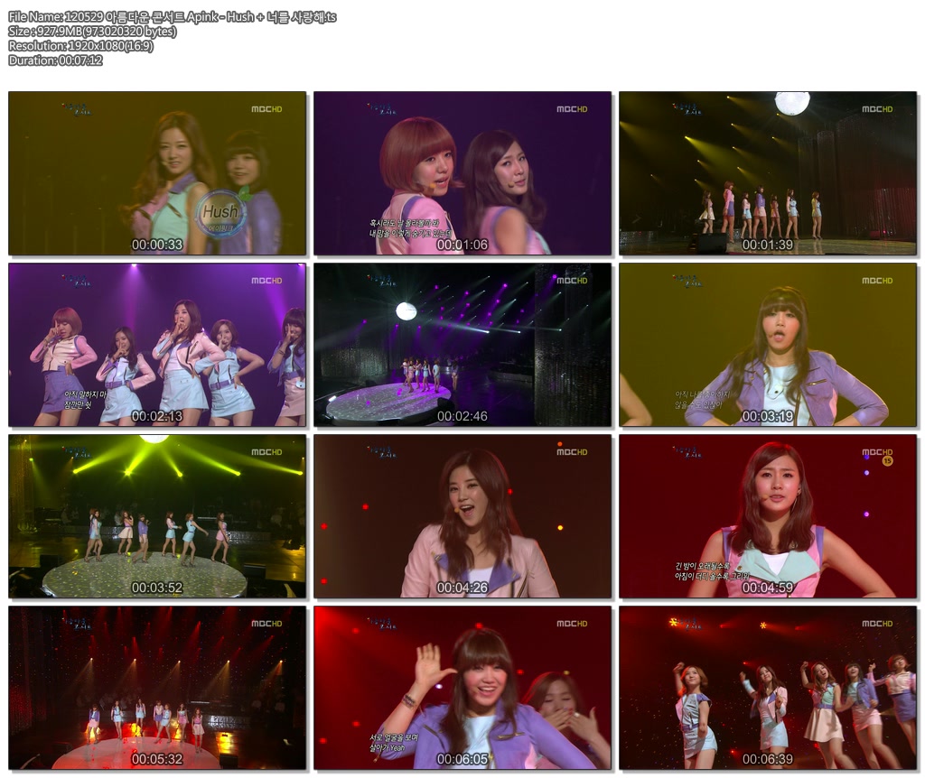 120529 아름다운 콘서트 Apink - Hush   너를 사랑해.ts.jpg