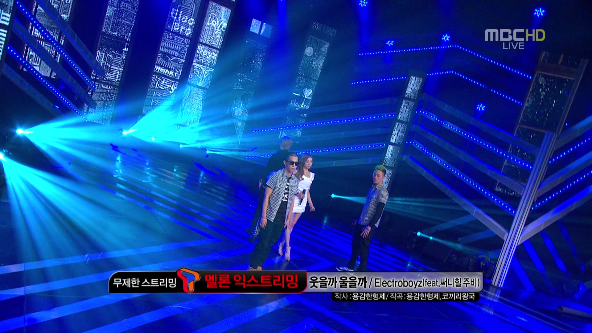 120512 MBC 19.4.tS_000005.274.jpg