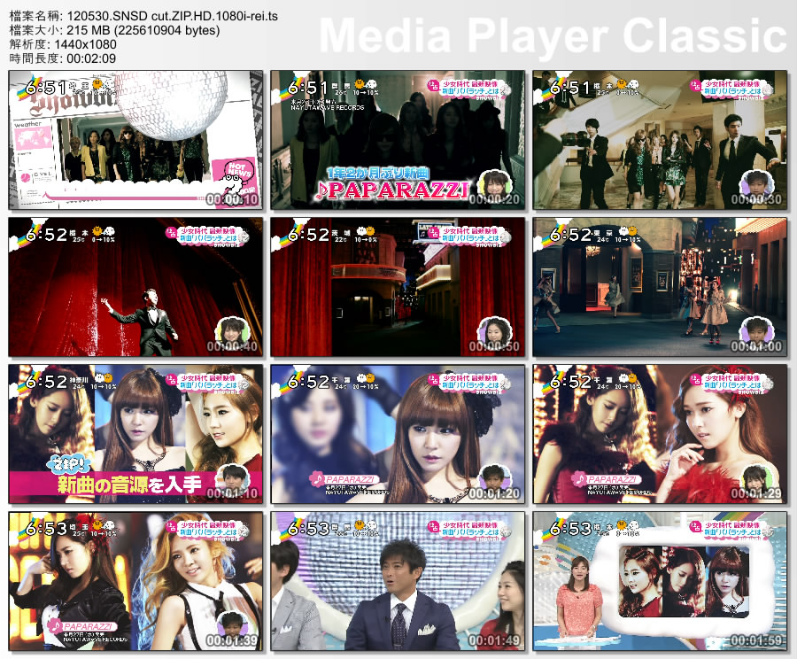 120530.SNSD cut.ZIP.HD.1080i-rei.ts_thumbs_[2012.05.30_18.04.53].jpg