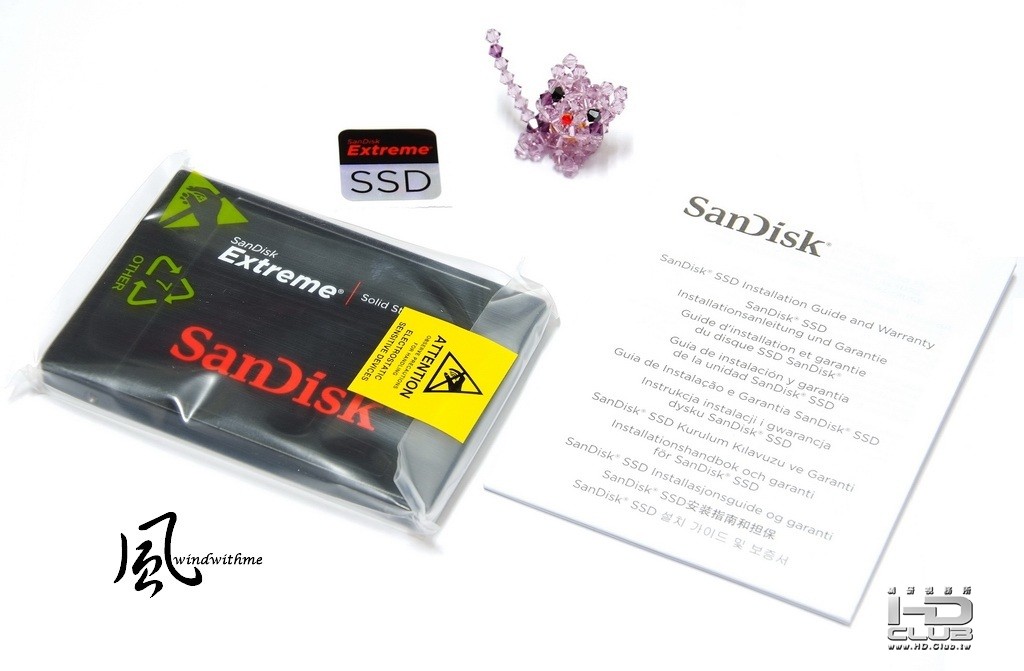 SSSDEX02.jpg