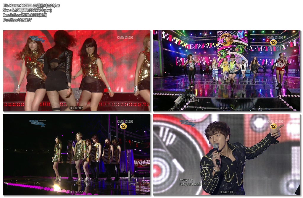 120530 DC all cuts 2.jpg