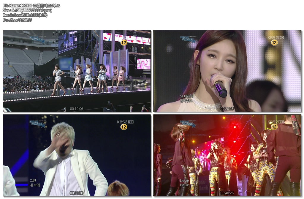 120530 DC all cuts 1.jpg