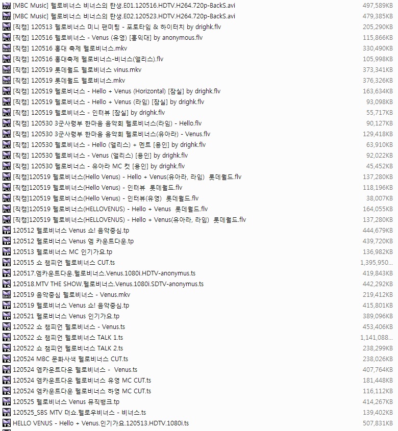 Hello Venus - Venus Live   fancam Collection.jpg