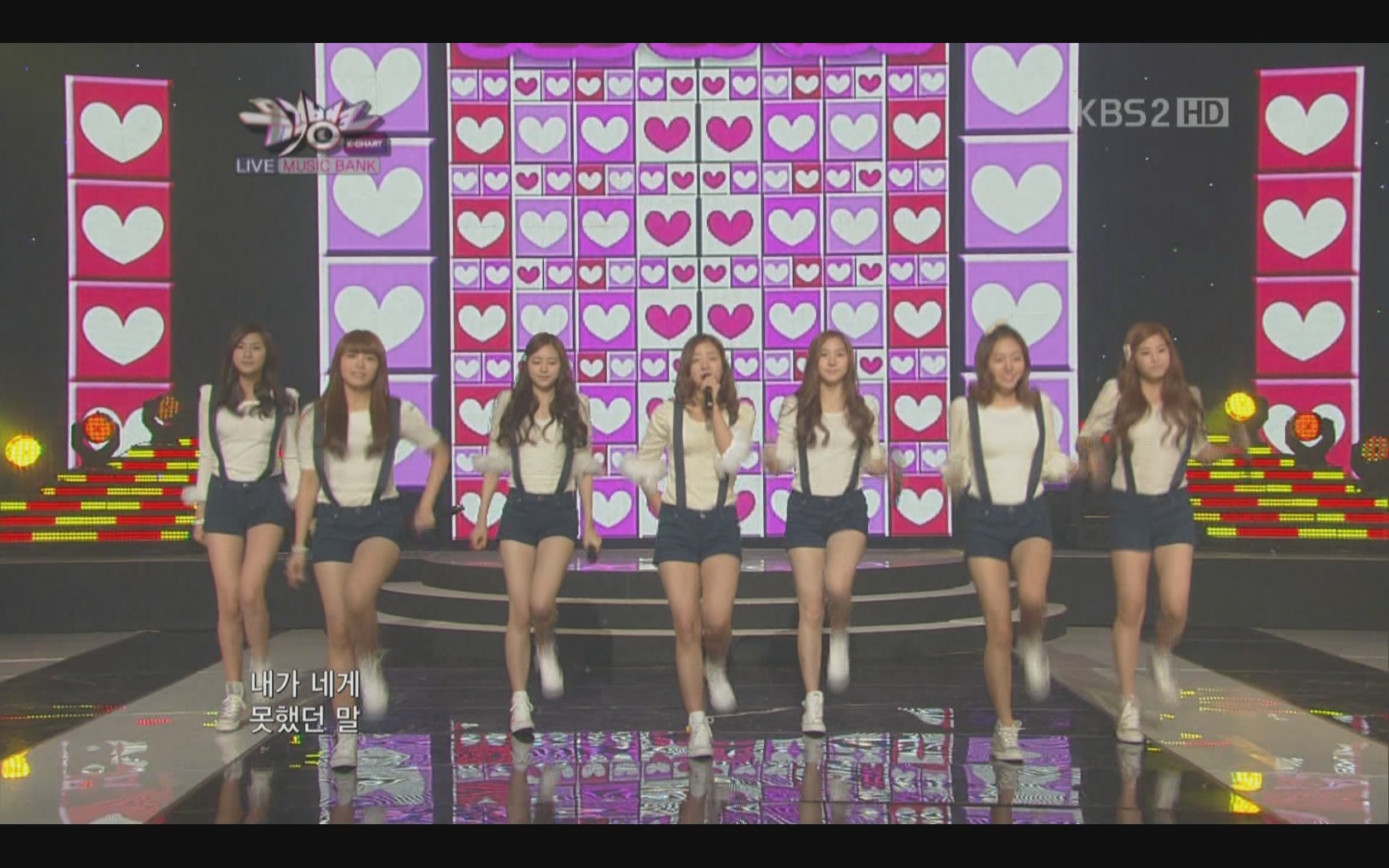 APink - My My Collection 1.jpg