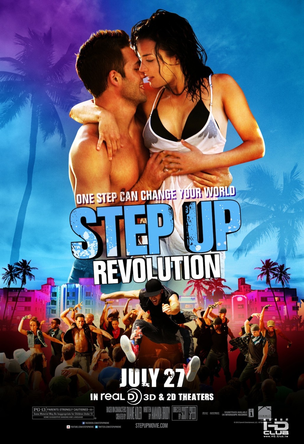 step_up_revolution_ver3_xlg.jpg