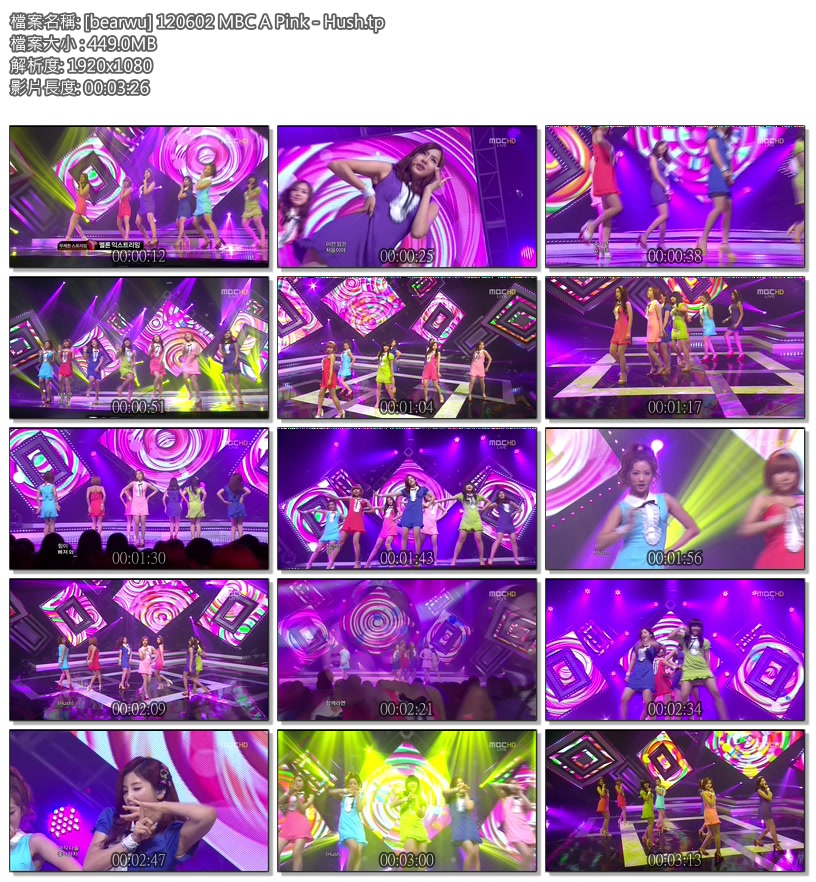 [bearwu] 120602 MBC A Pink - Hush.tp.jpg