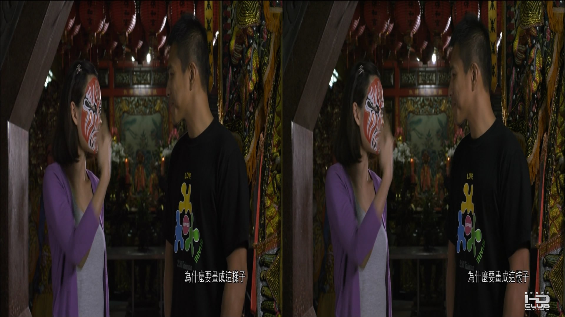 0530235502DVB-T公共電視Hi_HD.mp4_snapshot_38.20_[2012.05.31_13.21.52]-xx.jpg