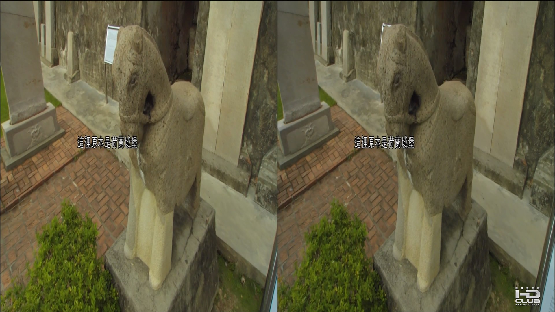 0530235502DVB-T公共電視Hi_HD.mp4_snapshot_42.36_[2012.05.31_13.39.16]-XXX-RL.jpg