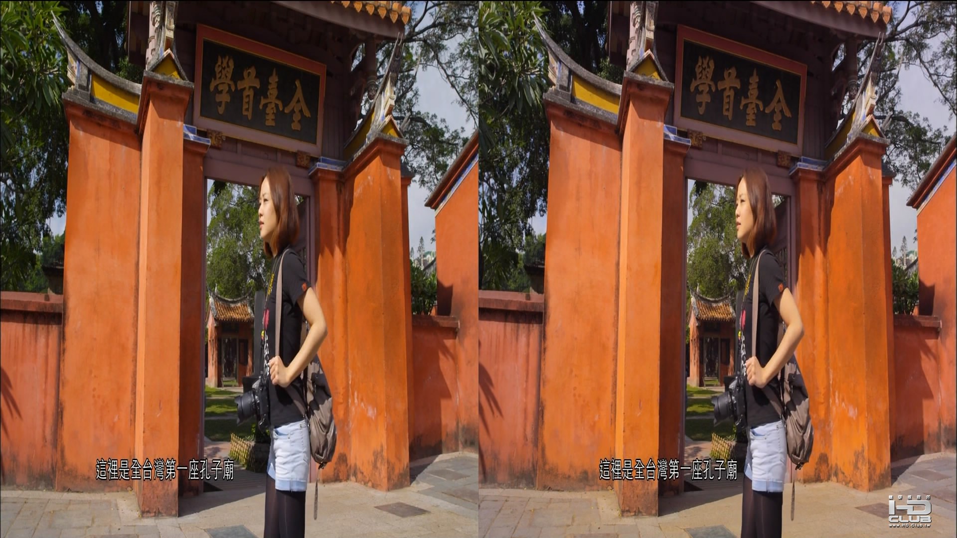 0530235502DVB-T公共電視Hi_HD.mp4_snapshot_43.00_[2012.05.31_13.42.11]-XXX.jpg