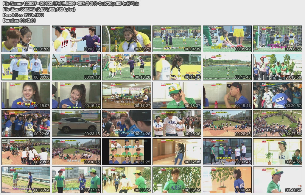 E96 & E97 IU cut 720p.ts.jpg