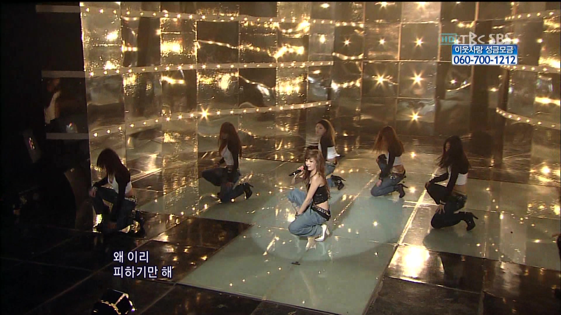 Change 1.tS_000155.831.jpg