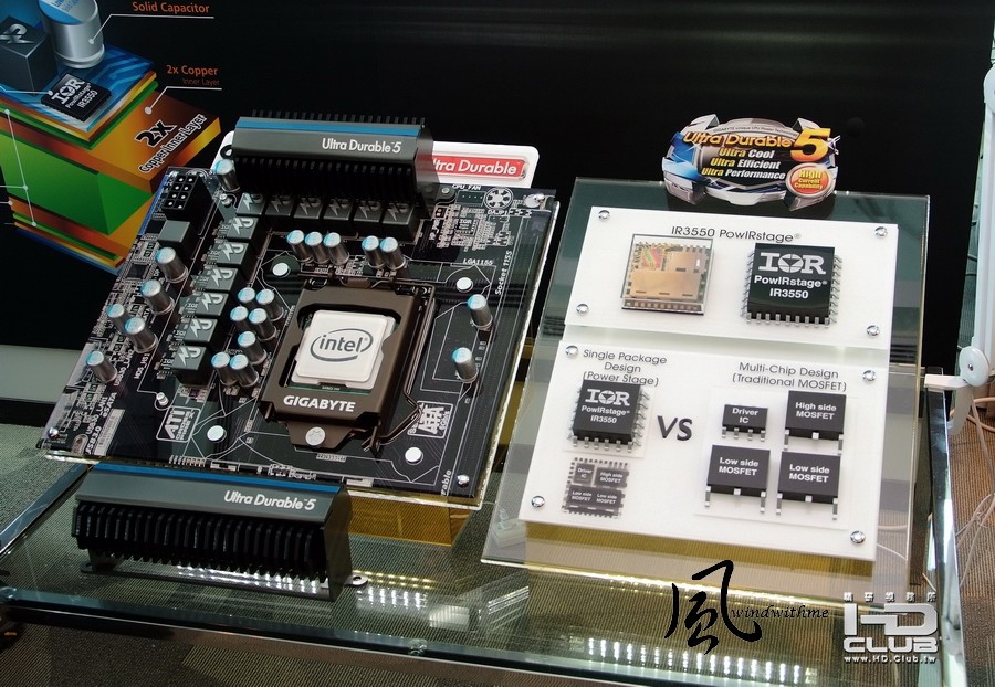 COMPUTEX201205.jpg