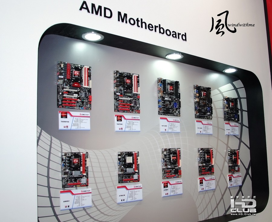 COMPUTEX201208.jpg