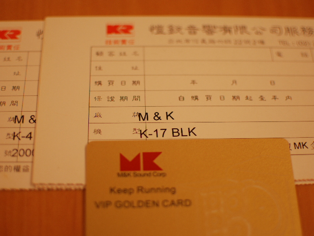 M&K k17*3 k4*2 凱銳公司貨